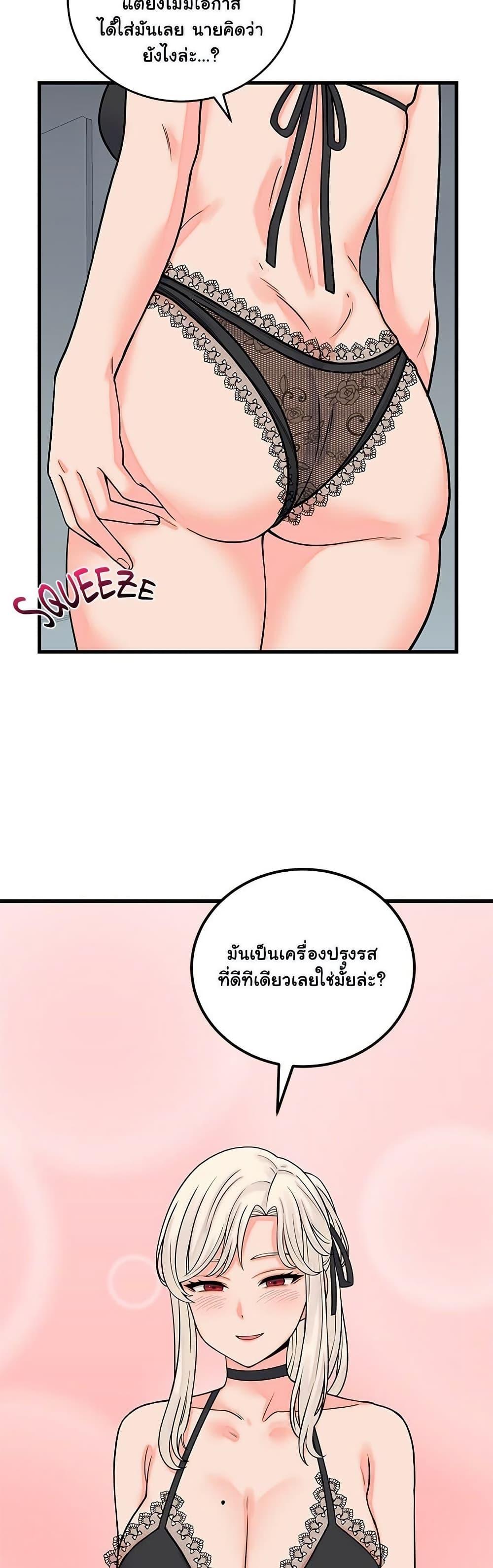 Doujin-Lc- อ่าน โดจิน มังฮวา เกาหลี ญี่ปุ่น จีน แปลไทย From Pauper ตอนที่ 1 2 3 4 5 6 7 8 9 10 11 12 13 14 ฟรี ไม่มีโฆษณา อ่าน โดจิน Manhwa เกาหลี ญี่ปุ่น จีน เรามีครบ คัดมาให้เน้นๆ โดจิน 18+ รับประกันความฟินโดย  Doujin Lc