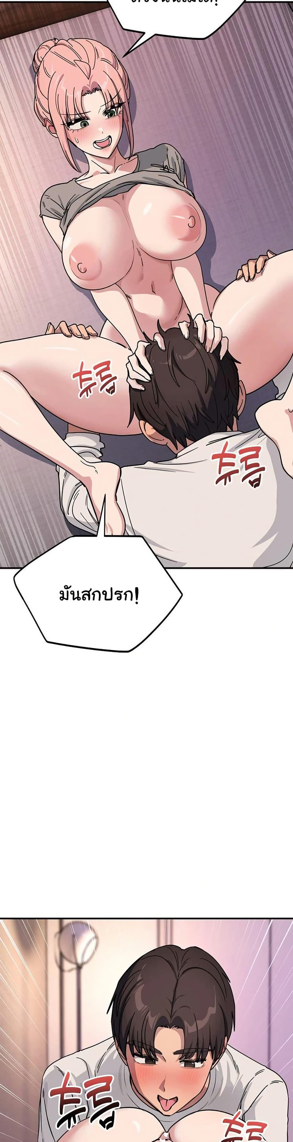 Doujin-Lc- อ่าน โดจิน มังฮวา เกาหลี ญี่ปุ่น จีน แปลไทย I Became a Dog ตอนที่ 1 2 3 4 5 6 7 8 9 10 11 12 13 14 ฟรี ไม่มีโฆษณา อ่าน โดจิน Manhwa เกาหลี ญี่ปุ่น จีน เรามีครบ คัดมาให้เน้นๆ โดจิน 18+ รับประกันความฟินโดย  Doujin Lc