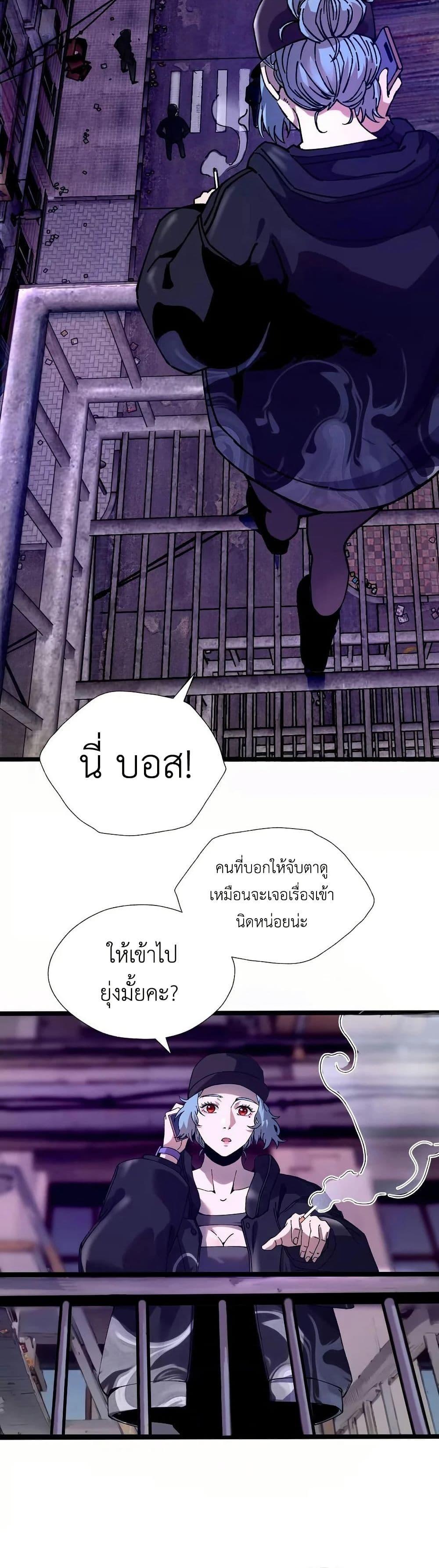 Manga-lc-com อ่านมังงะ อ่านการ์ตูน ออนไลน์ ฟรี The King of Beasts ตอนที่ 1 2 3 4 5 6 7 8 9 10 11 12 13 14 ฟรี ไม่มีโฆษณา Manga-lc - อ่าน มังงะ อ่าน การ์ตูน ออนไลน์ อ่านมังงะ ฟรี