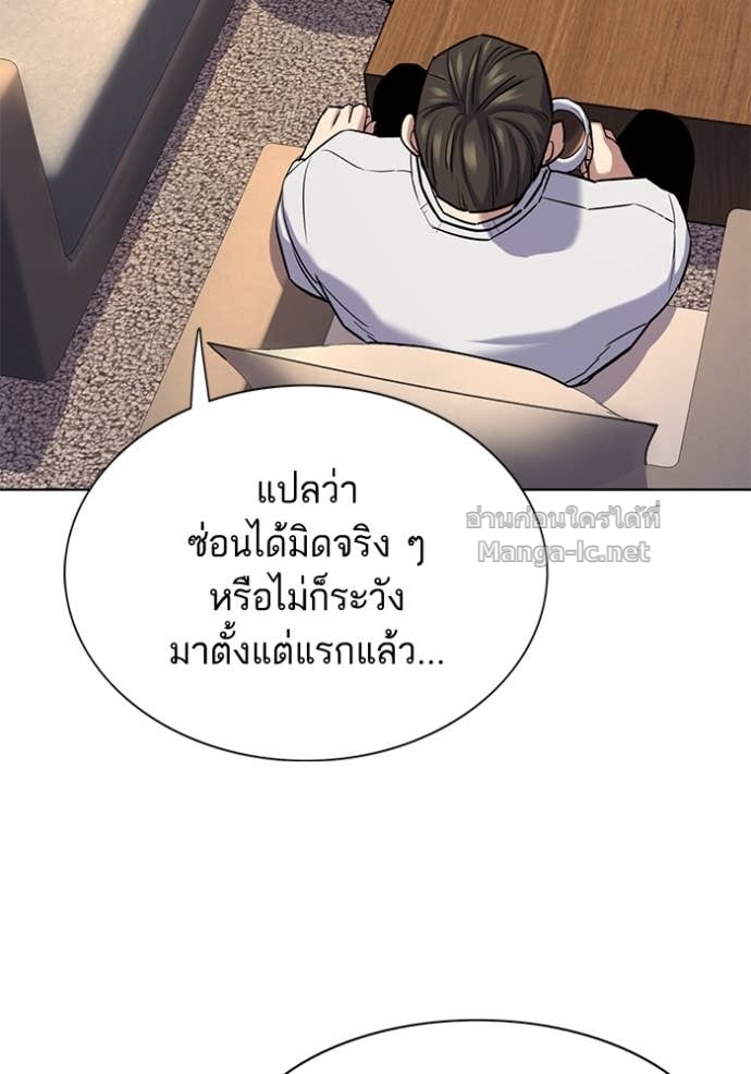 Doujin-Lc- อ่าน โดจิน มังฮวา เกาหลี ญี่ปุ่น จีน แปลไทย Reborn Rich ตอนที่ 1 2 3 4 5 6 7 8 9 10 11 12 13 14 ฟรี ไม่มีโฆษณา อ่าน โดจิน Manhwa เกาหลี ญี่ปุ่น จีน เรามีครบ คัดมาให้เน้นๆ โดจิน 18+ รับประกันความฟินโดย Doujin Lc