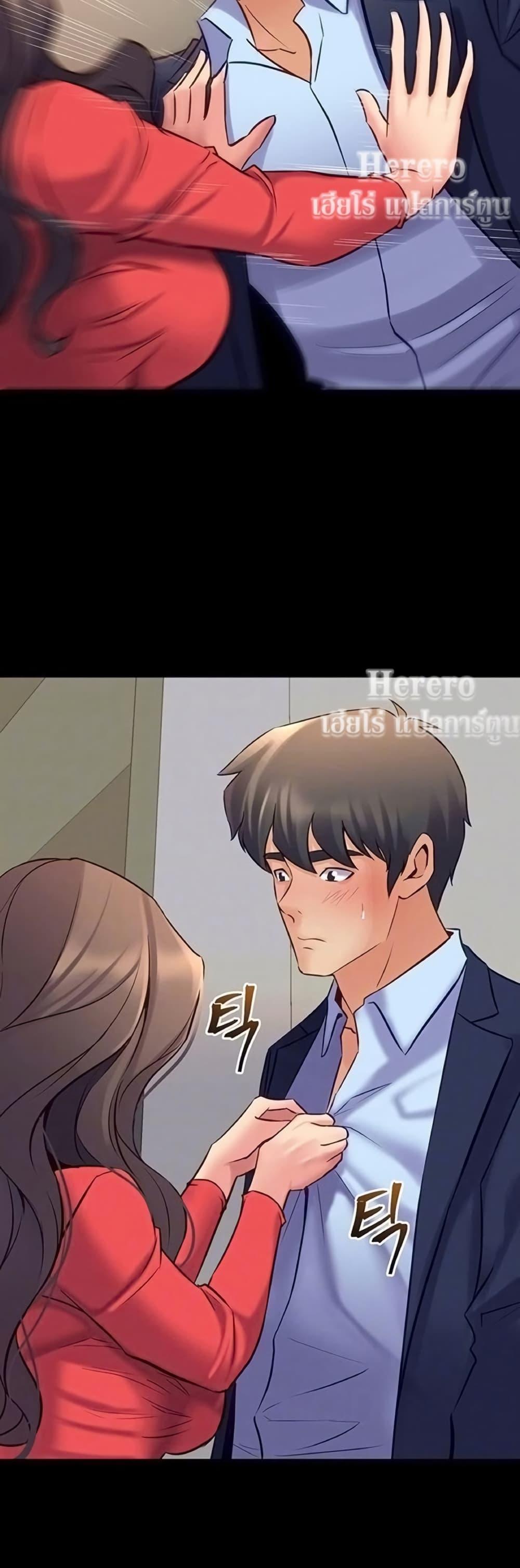 Doujin-Lc- อ่าน โดจิน มังฮวา เกาหลี ญี่ปุ่น จีน แปลไทย Cohabitation ตอนที่ 1 2 3 4 5 6 7 8 9 10 11 12 13 14 ฟรี ไม่มีโฆษณา อ่าน โดจิน Manhwa เกาหลี ญี่ปุ่น จีน เรามีครบ คัดมาให้เน้นๆ โดจิน 18+ รับประกันความฟินโดย  Doujin Lc