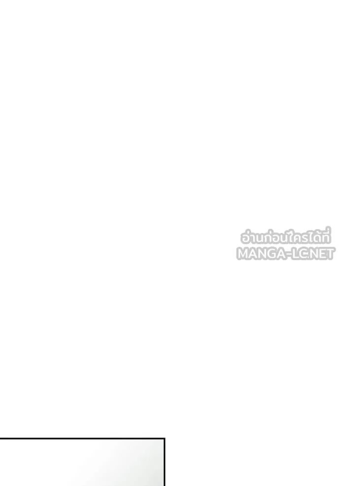 ชาตินี้น้องขอ ตอนที่ 182 รูปที่ 103