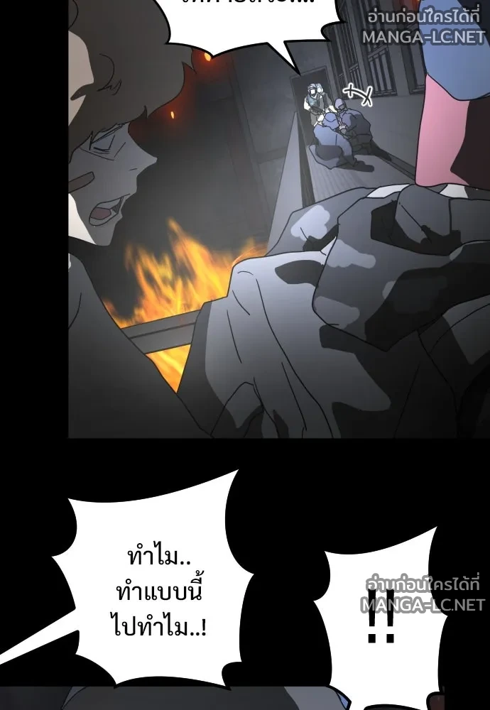Manga-lc-com อ่านมังงะ อ่านการ์ตูน ออนไลน์ ฟรี วันดีคืนดี โซลก็ ตอนที่ 1 2 3 4 5 6 7 8 9 10 11 12 13 14 ฟรี ไม่มีโฆษณา Manga-lc - อ่าน มังงะ อ่าน การ์ตูน ออนไลน์ อ่านมังงะ ฟรี