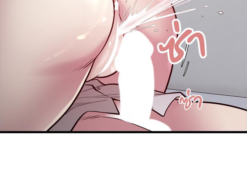 Doujin-Lc- อ่าน โดจิน มังฮวา เกาหลี ญี่ปุ่น จีน แปลไทย Taxi ตอนที่ 1 2 3 4 5 6 7 8 9 10 11 12 13 14 ฟรี ไม่มีโฆษณา อ่าน โดจิน Manhwa เกาหลี ญี่ปุ่น จีน เรามีครบ คัดมาให้เน้นๆ โดจิน 18+ รับประกันความฟินโดย  Doujin Lc