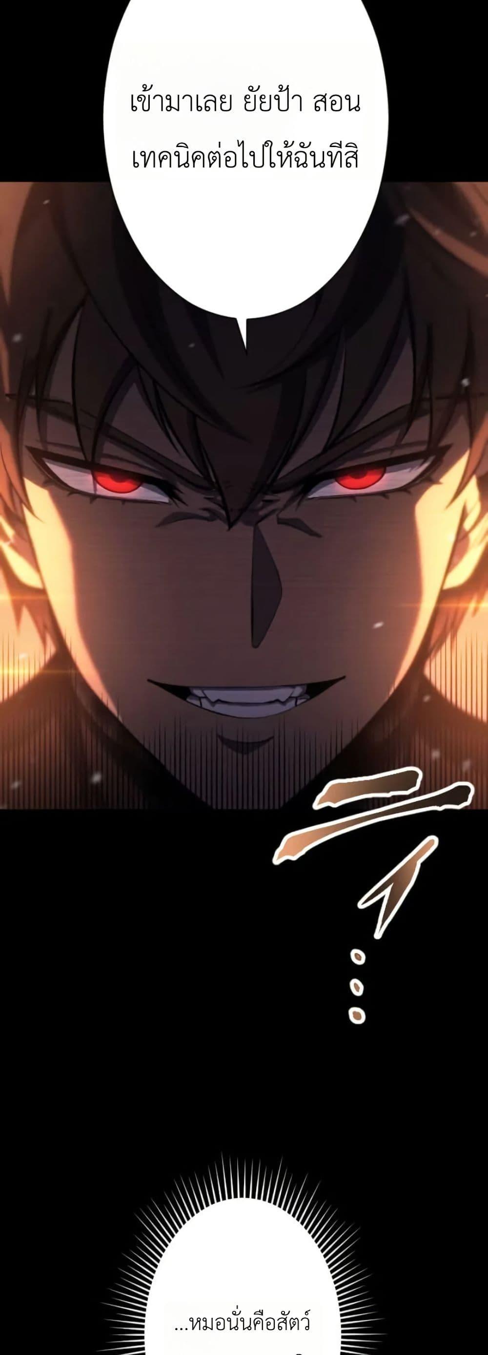 Manga-lc-com อ่านมังงะ อ่านการ์ตูน ออนไลน์ ฟรี Return of the Reaper Assassin ตอนที่ 1 2 3 4 5 6 7 8 9 10 11 12 13 14 ฟรี ไม่มีโฆษณา Manga-lc - อ่าน มังงะ อ่าน การ์ตูน ออนไลน์ อ่านมังงะ ฟรี