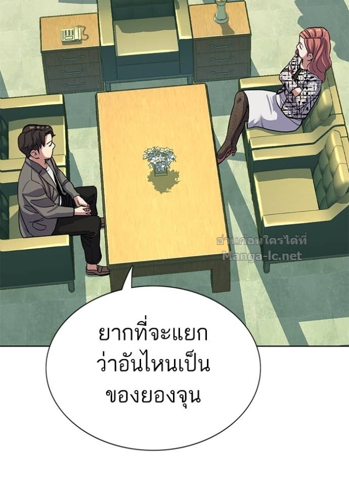 Doujin-Lc- อ่าน โดจิน มังฮวา เกาหลี ญี่ปุ่น จีน แปลไทย Reborn Rich ตอนที่ 1 2 3 4 5 6 7 8 9 10 11 12 13 14 ฟรี ไม่มีโฆษณา อ่าน โดจิน Manhwa เกาหลี ญี่ปุ่น จีน เรามีครบ คัดมาให้เน้นๆ โดจิน 18+ รับประกันความฟินโดย Doujin Lc