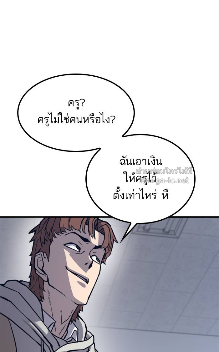 Doujin-Lc- อ่าน โดจิน มังฮวา เกาหลี ญี่ปุ่น จีน แปลไทย HECTOPASCAL ตอนที่ 1 2 3 4 5 6 7 8 9 10 11 12 13 14 ฟรี ไม่มีโฆษณา อ่าน โดจิน Manhwa เกาหลี ญี่ปุ่น จีน เรามีครบ คัดมาให้เน้นๆ โดจิน 18+ รับประกันความฟินโดย Doujin Lc