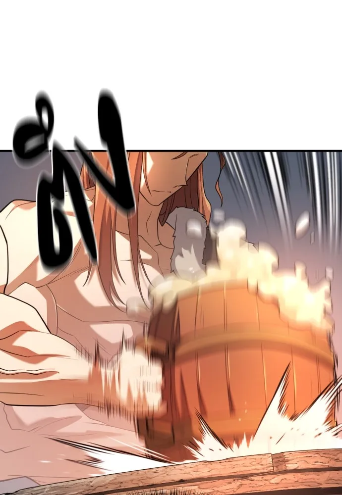 ยอดสถาปนิกผู้พิทักษ์อาณาจักร ตอนที่ 178 รูปที่ 29