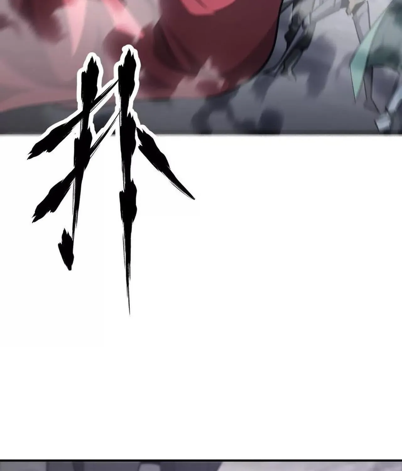 Unparalleled in the Online Gaming World ยอดคน ณ โลกออนไลน_ ตอนที่ ตอนที่ 41 รูปที่ 87