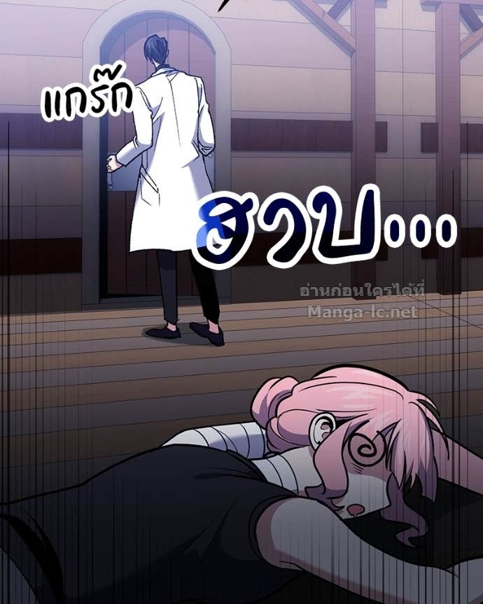 Doujin-Lc- อ่าน โดจิน มังฮวา เกาหลี ญี่ปุ่น จีน แปลไทย ฮีลเลอร์กำมะลอ ตอนที่ 1 2 3 4 5 6 7 8 9 10 11 12 13 14 ฟรี ไม่มีโฆษณา อ่าน โดจิน Manhwa เกาหลี ญี่ปุ่น จีน เรามีครบ คัดมาให้เน้นๆ โดจิน 18+ รับประกันความฟินโดย Doujin Lc