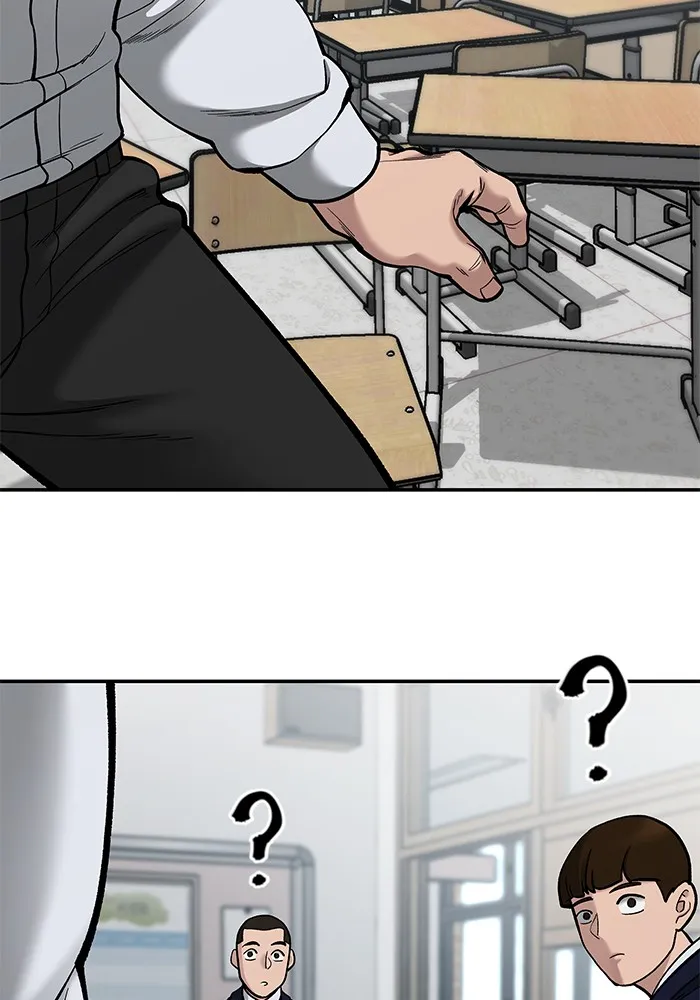 เลวฟาดเลว ตอนที่ 70 รูปที่ 29