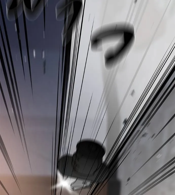 เรียกฉันว่าพระเจ้า ตอนที่ 5 รูปที่ 197