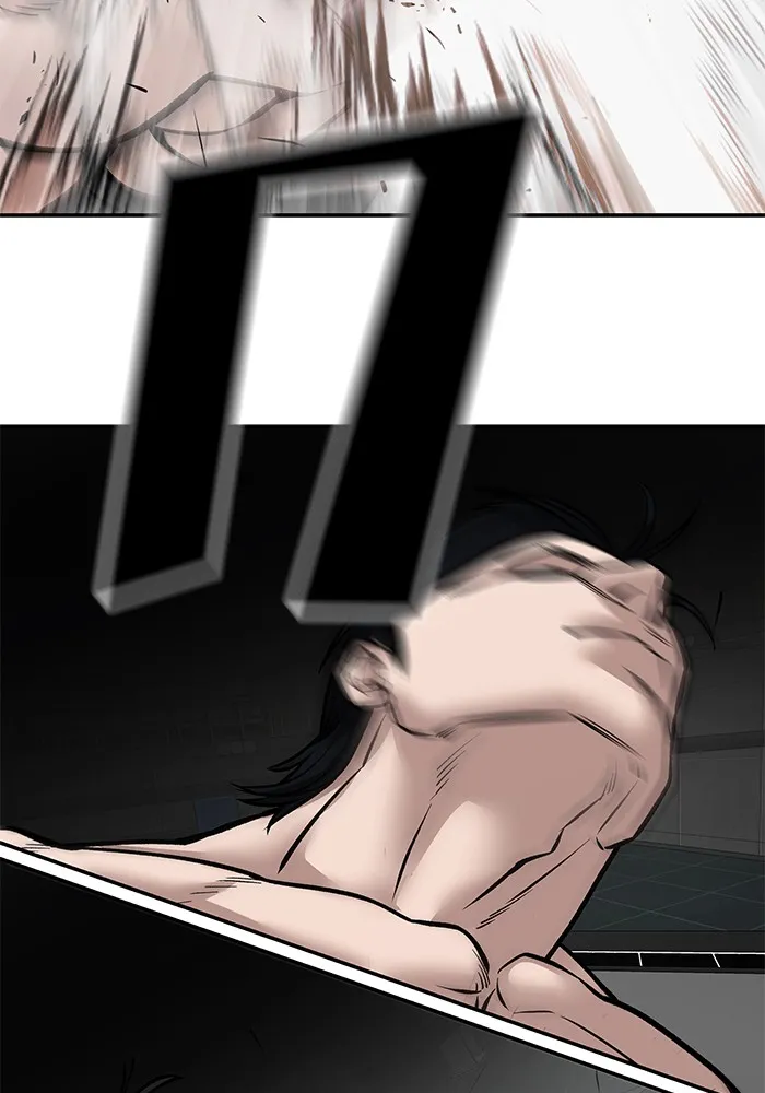 เลวฟาดเลว ตอนที่ 97 รูปที่ 149