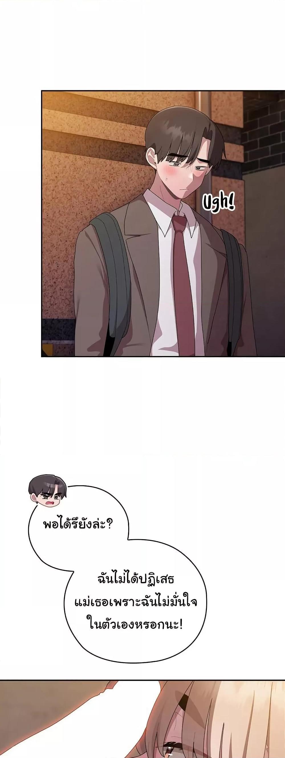 Doujin-Lc- อ่าน โดจิน มังฮวา เกาหลี ญี่ปุ่น จีน แปลไทย Office Shitbag Alert ตอนที่ 1 2 3 4 5 6 7 8 9 10 11 12 13 14 ฟรี ไม่มีโฆษณา อ่าน โดจิน Manhwa เกาหลี ญี่ปุ่น จีน เรามีครบ คัดมาให้เน้นๆ โดจิน 18+ รับประกันความฟินโดย  Doujin Lc