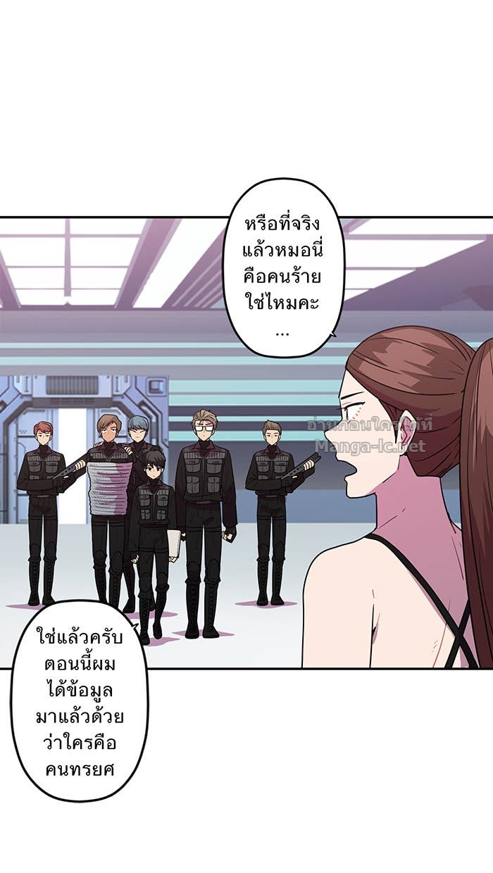 Doujin-Lc- อ่าน โดจิน มังฮวา เกาหลี ญี่ปุ่น จีน แปลไทย Take My Money รักนี้...มีเปย์ ตอนที่ 1 2 3 4 5 6 7 8 9 10 11 12 13 14 ฟรี ไม่มีโฆษณา อ่าน โดจิน Manhwa เกาหลี ญี่ปุ่น จีน เรามีครบ คัดมาให้เน้นๆ โดจิน 18+ รับประกันความฟินโดย Doujin Lc
