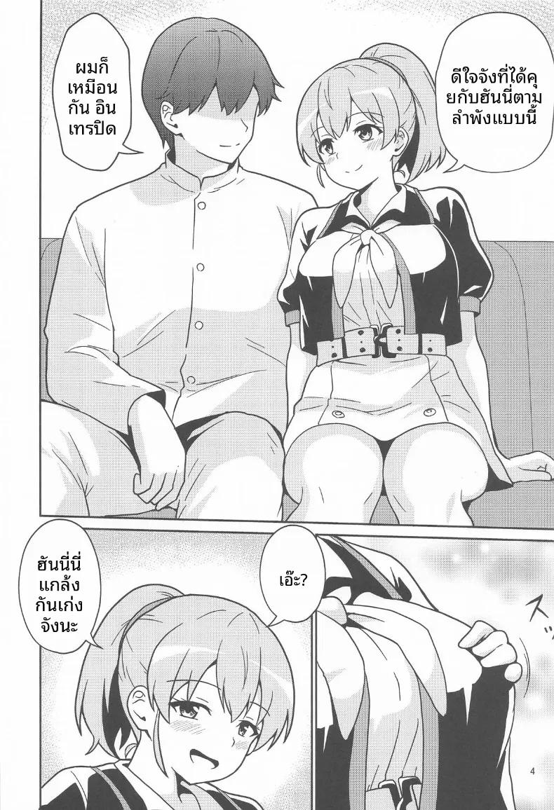 Doujin-Lc- อ่าน โดจิน มังฮวา เกาหลี ญี่ปุ่น จีน แปลไทย สัมพันธ์ใกล้ชิดในบ้านคุณอินเทรพิด (Ampullaria) ตอนที่ 1 2 3 4 5 6 7 8 9 10 11 12 13 14 ฟรี ไม่มีโฆษณา อ่าน โดจิน Manhwa เกาหลี ญี่ปุ่น จีน เรามีครบ คัดมาให้เน้นๆ โดจิน 18+ รับประกันความฟินโดย  Doujin Lc