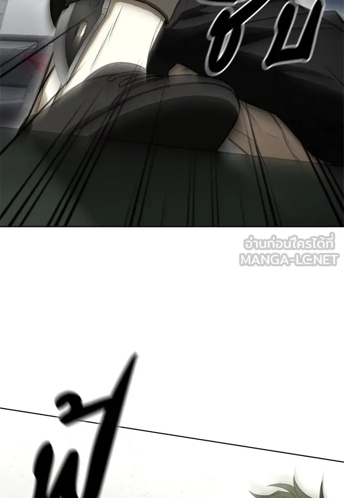 อัยการสายโหด ตอนที่ 28 รูปที่ 87