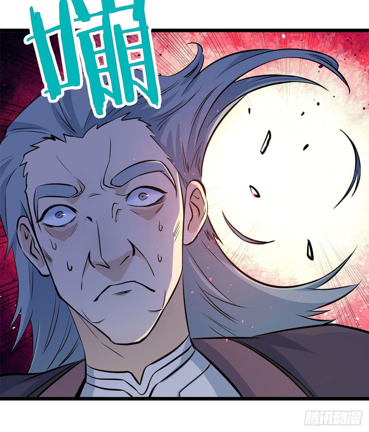 Manga-lc-com อ่านมังงะ อ่านการ์ตูน ออนไลน์ ฟรี All Hail the Sect Leader ตอนที่ 1 2 3 4 5 6 7 8 9 10 11 12 13 14 ฟรี ไม่มีโฆษณา Manga-lc - อ่าน มังงะ อ่าน การ์ตูน ออนไลน์ อ่านมังงะ ฟรี