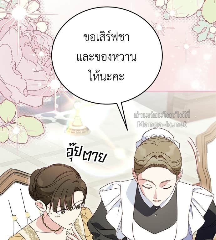 Doujin-Lc- อ่าน โดจิน มังฮวา เกาหลี ญี่ปุ่น จีน แปลไทย แกรนด์ดัชเชสล็อกมง ตอนที่ 1 2 3 4 5 6 7 8 9 10 11 12 13 14 ฟรี ไม่มีโฆษณา อ่าน โดจิน Manhwa เกาหลี ญี่ปุ่น จีน เรามีครบ คัดมาให้เน้นๆ โดจิน 18+ รับประกันความฟินโดย Doujin Lc