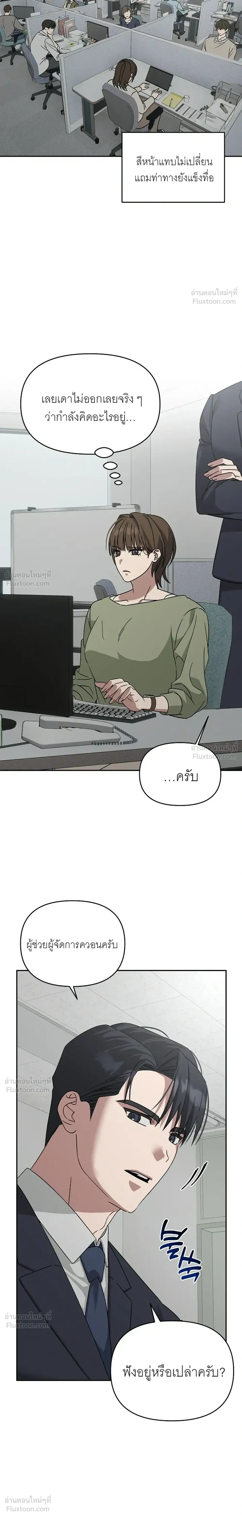 Doujin-Lc- อ่าน โดจิน มังฮวา เกาหลี ญี่ปุ่น จีน แปลไทย A Succubus Wants to Live Ordinarily! ซัคคิวบัสก็อยากใช้ชีวิตธรรมดา! ตอนที่ 1 2 3 4 5 6 7 8 9 10 11 12 13 14 ฟรี ไม่มีโฆษณา อ่าน โดจิน Manhwa เกาหลี ญี่ปุ่น จีน เรามีครบ คัดมาให้เน้นๆ โดจิน 18+ รับประกันความฟินโดย  Doujin Lc