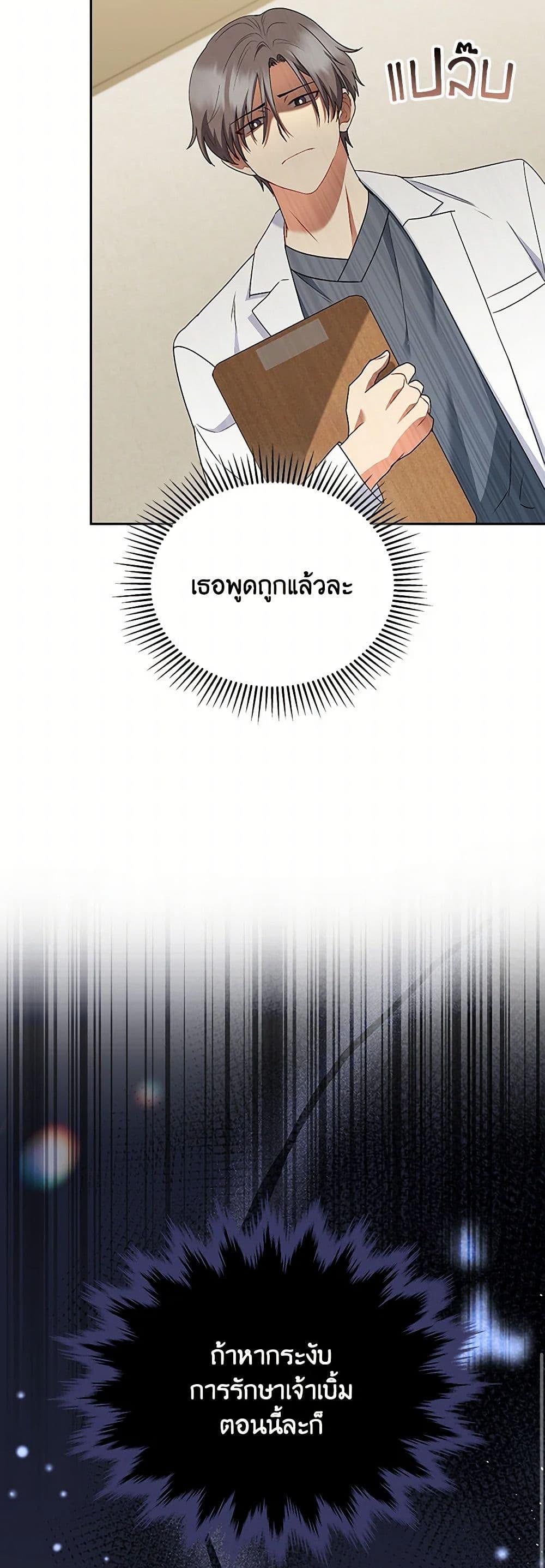 Manga-lc-com อ่านมังงะ อ่านการ์ตูน ออนไลน์ ฟรี Hello! Veterinarian! ตอนที่ 1 2 3 4 5 6 7 8 9 10 11 12 13 14 ฟรี ไม่มีโฆษณา Manga-lc - อ่าน มังงะ อ่าน การ์ตูน ออนไลน์ อ่านมังงะ ฟรี