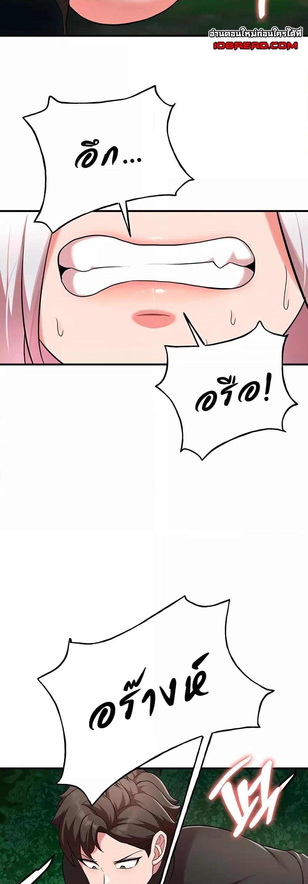 Doujin-Lc- อ่าน โดจิน มังฮวา เกาหลี ญี่ปุ่น จีน แปลไทย The Warrior Dissatisfied with Everyone ตอนที่ 1 2 3 4 5 6 7 8 9 10 11 12 13 14 ฟรี ไม่มีโฆษณา อ่าน โดจิน Manhwa เกาหลี ญี่ปุ่น จีน เรามีครบ คัดมาให้เน้นๆ โดจิน 18+ รับประกันความฟินโดย  Doujin Lc