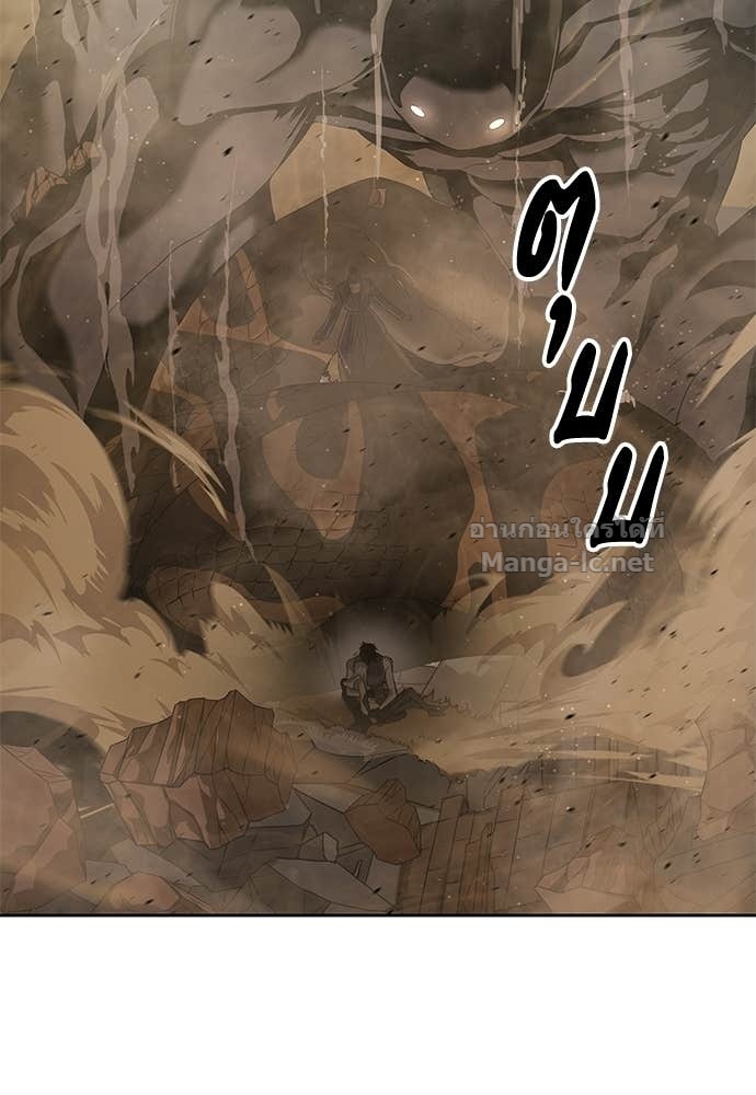 Doujin-Lc- อ่าน โดจิน มังฮวา เกาหลี ญี่ปุ่น จีน แปลไทย ข้าราชการพิเศษ ตอนที่ 1 2 3 4 5 6 7 8 9 10 11 12 13 14 ฟรี ไม่มีโฆษณา อ่าน โดจิน Manhwa เกาหลี ญี่ปุ่น จีน เรามีครบ คัดมาให้เน้นๆ โดจิน 18+ รับประกันความฟินโดย Doujin Lc