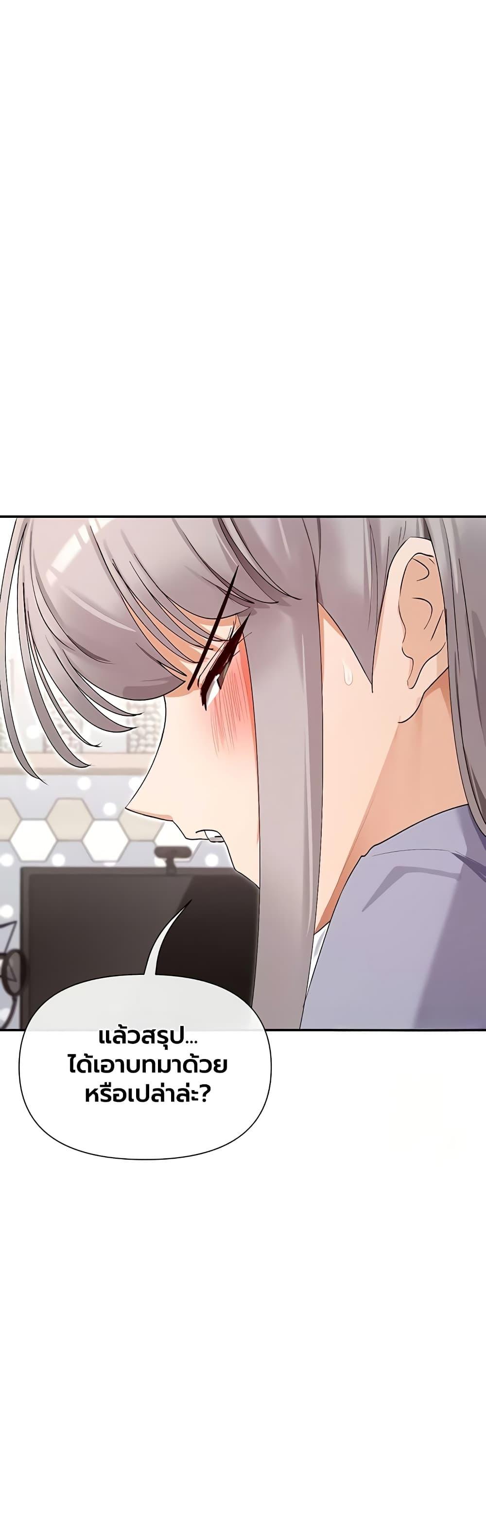 Doujin-Lc- อ่าน โดจิน มังฮวา เกาหลี ญี่ปุ่น จีน แปลไทย You Watch Stuff ตอนที่ 1 2 3 4 5 6 7 8 9 10 11 12 13 14 ฟรี ไม่มีโฆษณา อ่าน โดจิน Manhwa เกาหลี ญี่ปุ่น จีน เรามีครบ คัดมาให้เน้นๆ โดจิน 18+ รับประกันความฟินโดย  Doujin Lc