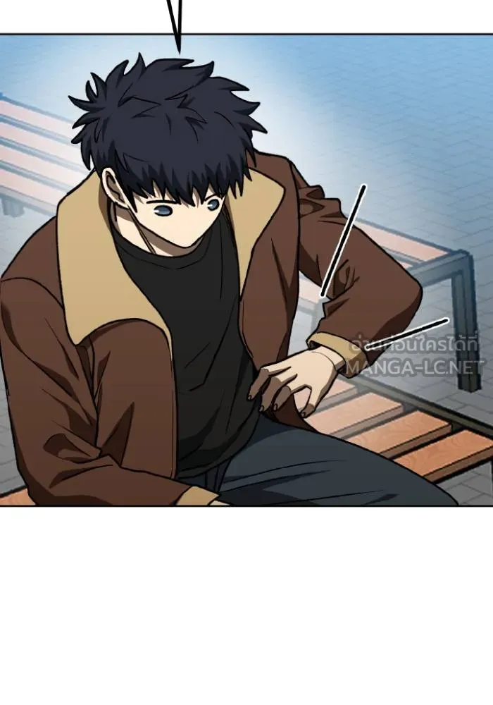 ราชาแห่งอ็อกทากอน ตอนที่ 97 รูปที่ 42