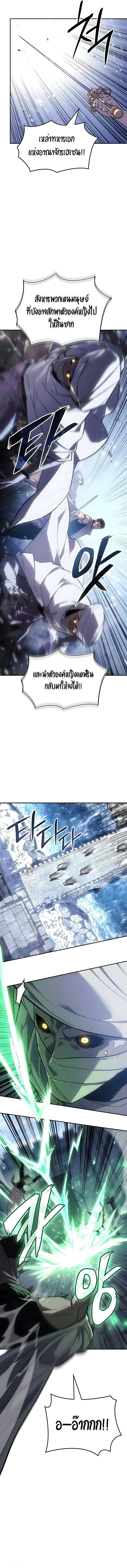 Manga-lc-com อ่านมังงะ อ่านการ์ตูน ออนไลน์ ฟรี Ice Lord ตอนที่ 1 2 3 4 5 6 7 8 9 10 11 12 13 14 ฟรี ไม่มีโฆษณา Manga-lc - อ่าน มังงะ อ่าน การ์ตูน ออนไลน์ อ่านมังงะ ฟรี