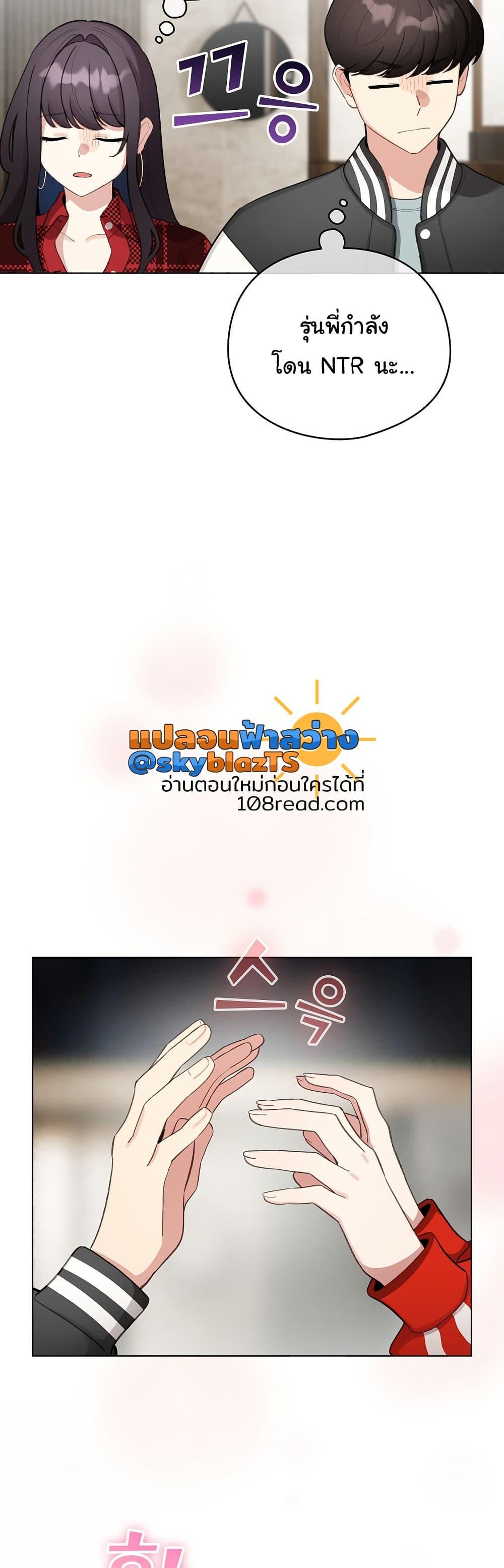 Doujin-Lc- อ่าน โดจิน มังฮวา เกาหลี ญี่ปุ่น จีน แปลไทย I Became a Pornhwa NPC ตอนที่ 1 2 3 4 5 6 7 8 9 10 11 12 13 14 ฟรี ไม่มีโฆษณา อ่าน โดจิน Manhwa เกาหลี ญี่ปุ่น จีน เรามีครบ คัดมาให้เน้นๆ โดจิน 18+ รับประกันความฟินโดย  Doujin Lc