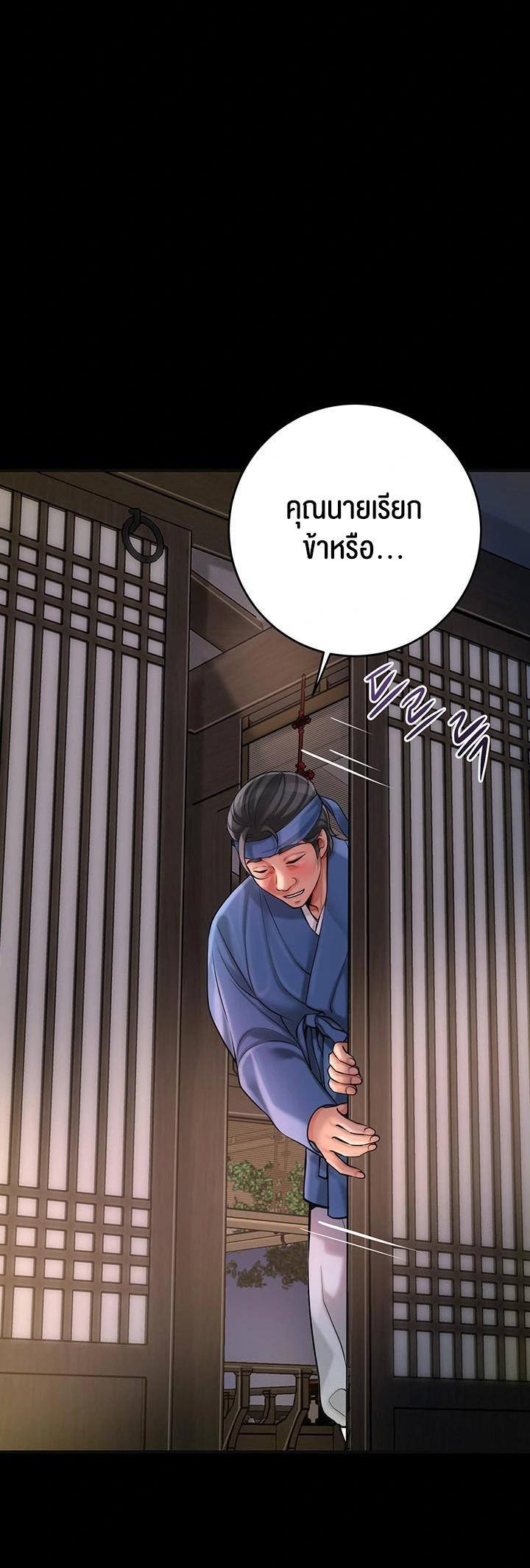 Doujin-Lc- อ่าน โดจิน มังฮวา เกาหลี ญี่ปุ่น จีน แปลไทย Brothel ตอนที่ 1 2 3 4 5 6 7 8 9 10 11 12 13 14 ฟรี ไม่มีโฆษณา อ่าน โดจิน Manhwa เกาหลี ญี่ปุ่น จีน เรามีครบ คัดมาให้เน้นๆ โดจิน 18+ รับประกันความฟินโดย  Doujin Lc