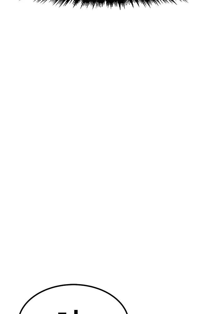 +99 ท่อนไม้พร้อมบวก ตอนที่ 20 ผู้เล่นปนเปื้อน vs พีซ (9) รูปที่ 32