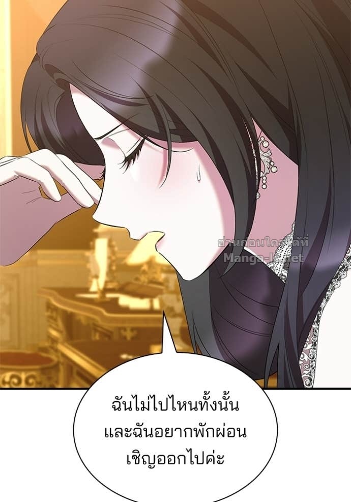 Doujin-Lc- อ่าน โดจิน มังฮวา เกาหลี ญี่ปุ่น จีน แปลไทย ชายาคนสุดท้ายของเจ้าชายไร้หัวใจ ตอนที่ 1 2 3 4 5 6 7 8 9 10 11 12 13 14 ฟรี ไม่มีโฆษณา อ่าน โดจิน Manhwa เกาหลี ญี่ปุ่น จีน เรามีครบ คัดมาให้เน้นๆ โดจิน 18+ รับประกันความฟินโดย Doujin Lc