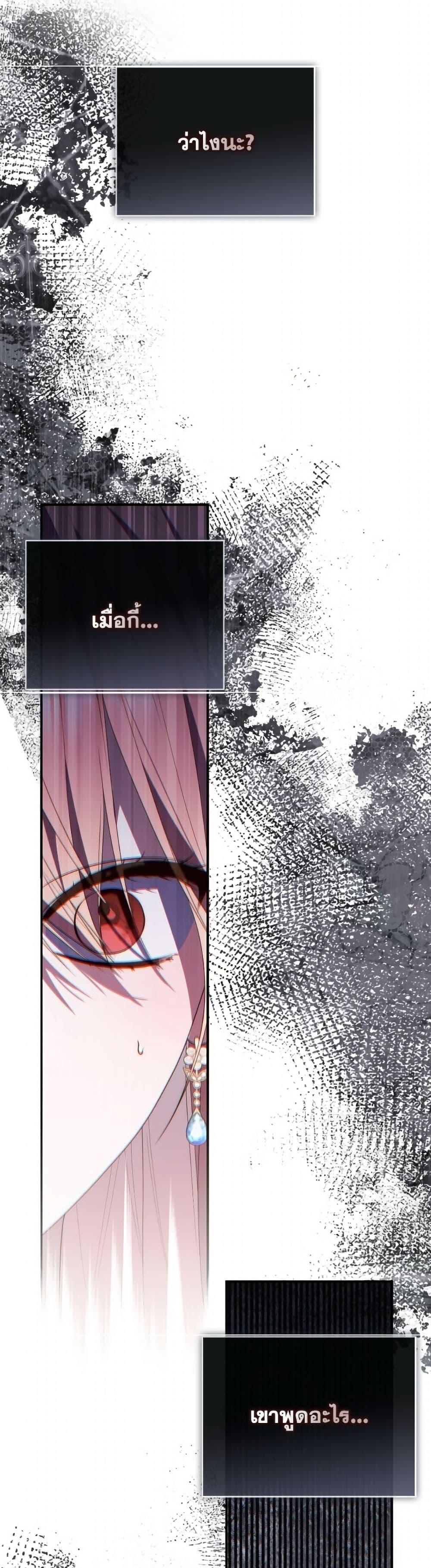 Manga-lc-com อ่านมังงะ อ่านการ์ตูน ออนไลน์ ฟรี Fortune-Telling Lady ตอนที่ 1 2 3 4 5 6 7 8 9 10 11 12 13 14 ฟรี ไม่มีโฆษณา Manga-lc - อ่าน มังงะ อ่าน การ์ตูน ออนไลน์ อ่านมังงะ ฟรี