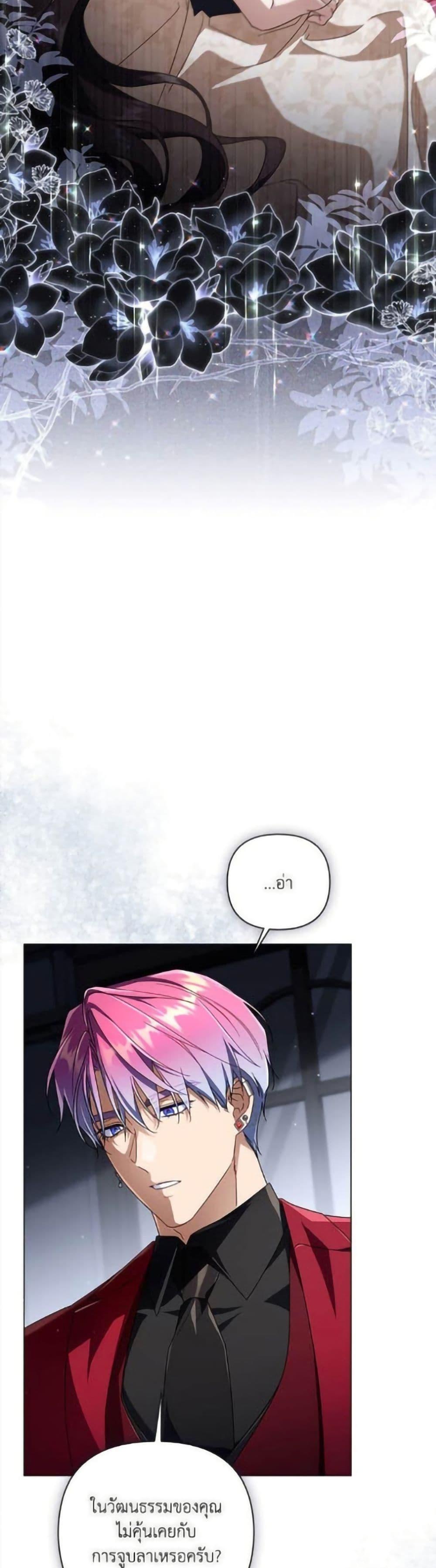 Manga-lc-com อ่านมังงะ อ่านการ์ตูน ออนไลน์ ฟรี Villainess Streamer ตอนที่ 1 2 3 4 5 6 7 8 9 10 11 12 13 14 ฟรี ไม่มีโฆษณา Manga-lc - อ่าน มังงะ อ่าน การ์ตูน ออนไลน์ อ่านมังงะ ฟรี