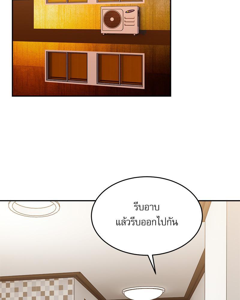 Doujin-Lc- อ่าน โดจิน มังฮวา เกาหลี ญี่ปุ่น จีน แปลไทย A Delicate Relations ตอนที่ 1 2 3 4 5 6 7 8 9 10 11 12 13 14 ฟรี ไม่มีโฆษณา อ่าน โดจิน Manhwa เกาหลี ญี่ปุ่น จีน เรามีครบ คัดมาให้เน้นๆ โดจิน 18+ รับประกันความฟินโดย  Doujin Lc