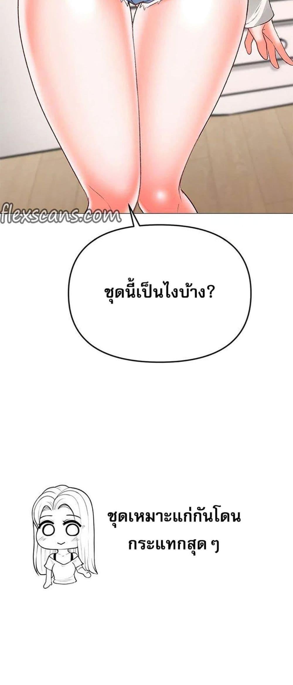 Doujin-Lc- อ่าน โดจิน มังฮวา เกาหลี ญี่ปุ่น จีน แปลไทย Troublesome Sister ตอนที่ 1 2 3 4 5 6 7 8 9 10 11 12 13 14 ฟรี ไม่มีโฆษณา อ่าน โดจิน Manhwa เกาหลี ญี่ปุ่น จีน เรามีครบ คัดมาให้เน้นๆ โดจิน 18+ รับประกันความฟินโดย  Doujin Lc