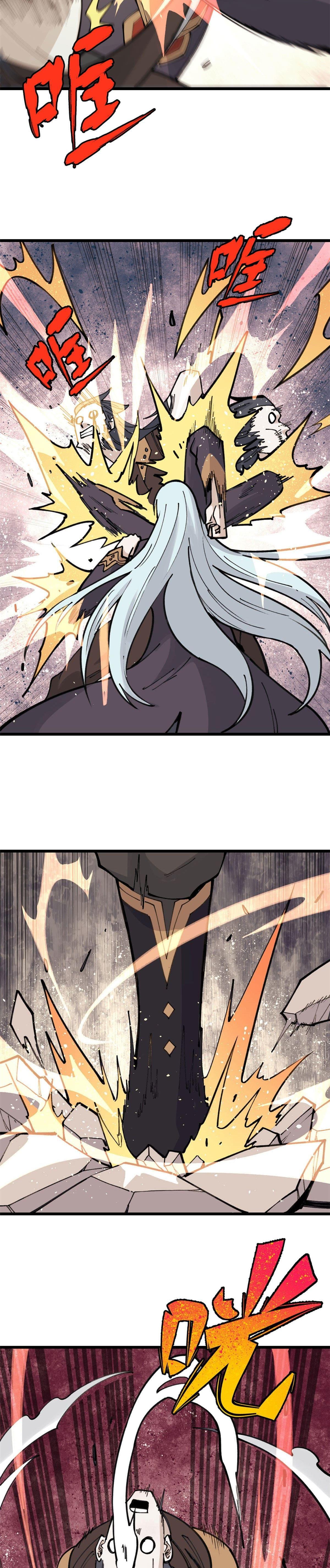 Manga-lc-com อ่านมังงะ อ่านการ์ตูน ออนไลน์ ฟรี All Hail the Sect Leader ตอนที่ 1 2 3 4 5 6 7 8 9 10 11 12 13 14 ฟรี ไม่มีโฆษณา Manga-lc - อ่าน มังงะ อ่าน การ์ตูน ออนไลน์ อ่านมังงะ ฟรี