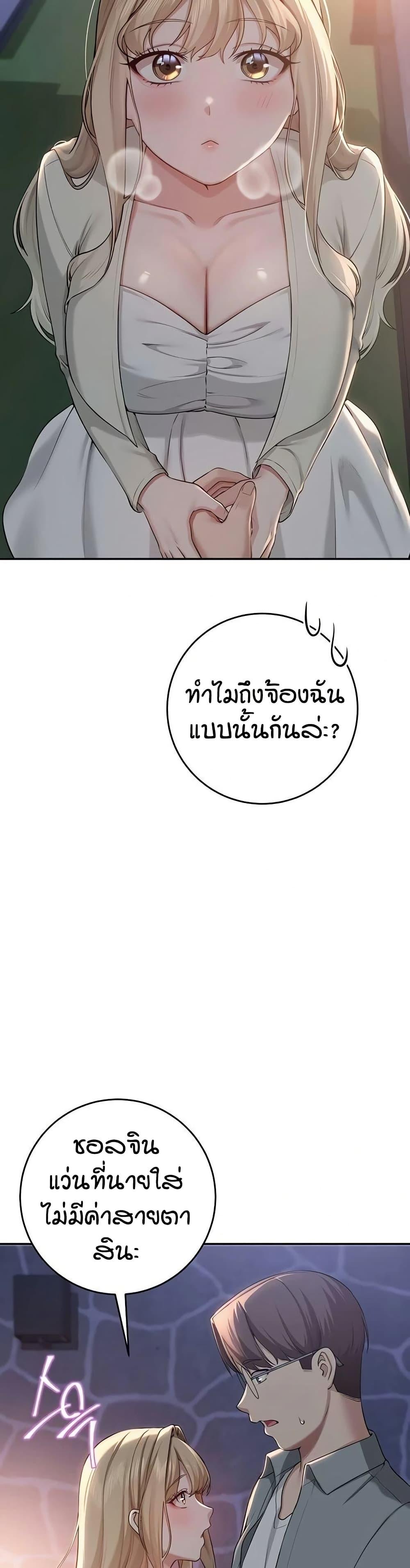 Doujin-Lc- อ่าน โดจิน มังฮวา เกาหลี ญี่ปุ่น จีน แปลไทย College Hot Girlfriends ตอนที่ 1 2 3 4 5 6 7 8 9 10 11 12 13 14 ฟรี ไม่มีโฆษณา อ่าน โดจิน Manhwa เกาหลี ญี่ปุ่น จีน เรามีครบ คัดมาให้เน้นๆ โดจิน 18+ รับประกันความฟินโดย  Doujin Lc