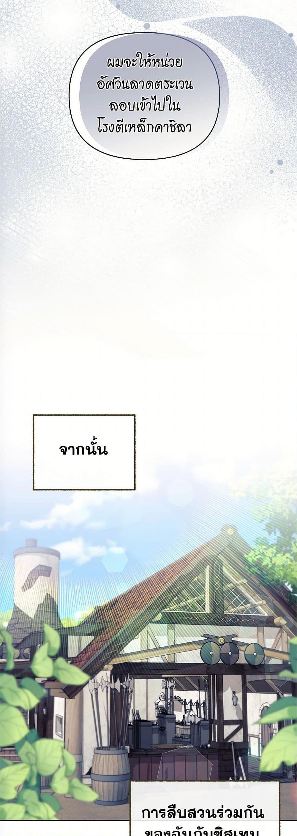 Manga-lc-com อ่านมังงะ อ่านการ์ตูน ออนไลน์ ฟรี Breaking News ตอนที่ 1 2 3 4 5 6 7 8 9 10 11 12 13 14 ฟรี ไม่มีโฆษณา Manga-lc - อ่าน มังงะ อ่าน การ์ตูน ออนไลน์ อ่านมังงะ ฟรี