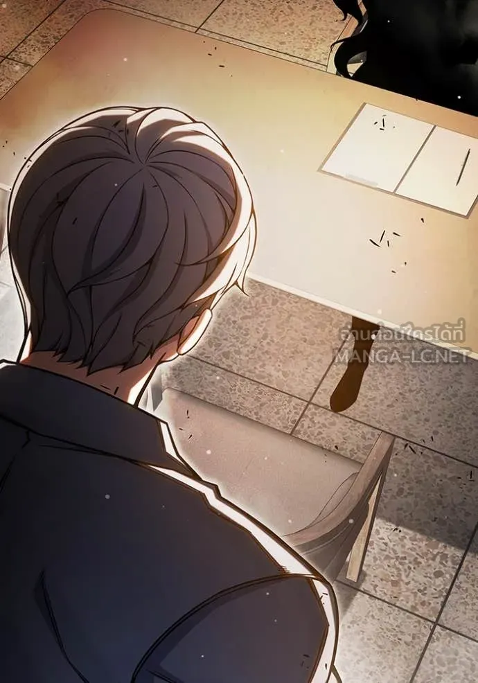 เยาวชนคนคุก ตอนที่ 66 รูปที่ 213