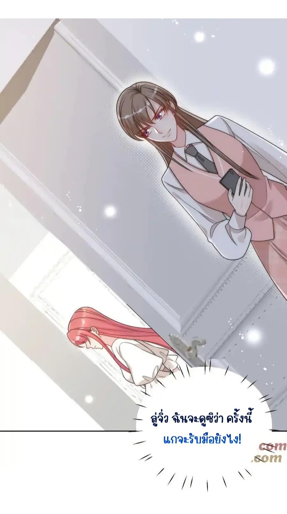 Manga-lc-com อ่านมังงะ อ่านการ์ตูน ออนไลน์ ฟรี BowDown–ศัตร ตอนที่ 1 2 3 4 5 6 7 8 9 10 11 12 13 14 ฟรี ไม่มีโฆษณา Manga-lc - อ่าน มังงะ อ่าน การ์ตูน ออนไลน์ อ่านมังงะ ฟรี