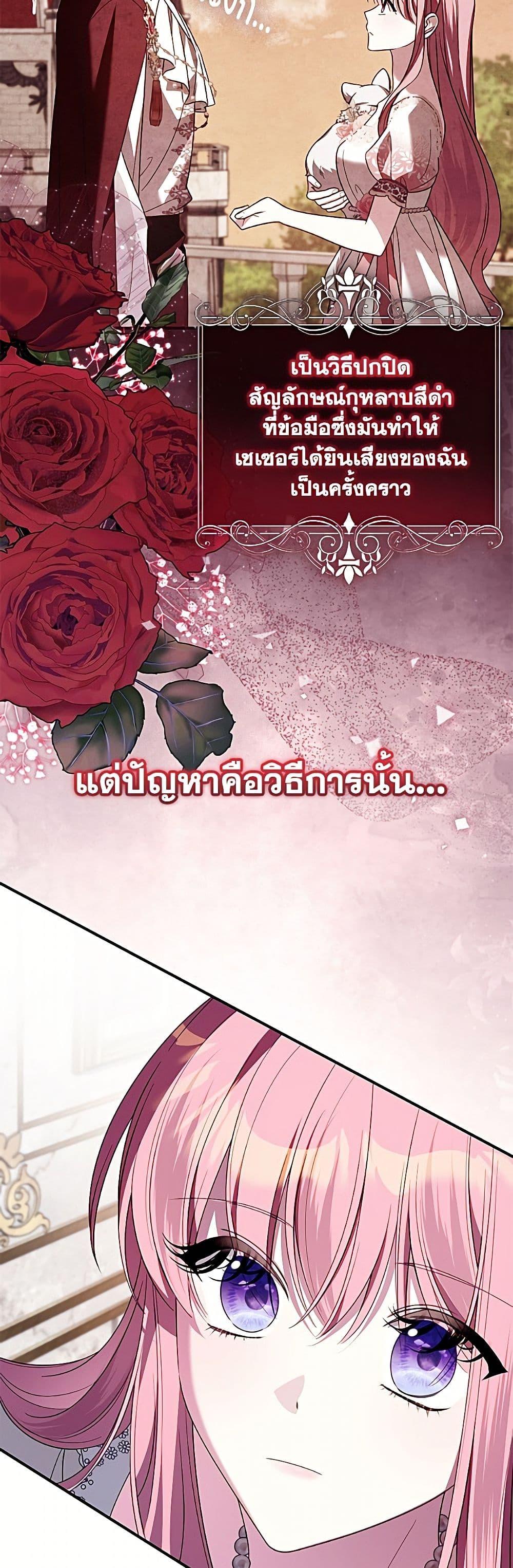 Manga-lc-com อ่านมังงะ อ่านการ์ตูน ออนไลน์ ฟรี I Met the Male Lead in Prison ตอนที่ 1 2 3 4 5 6 7 8 9 10 11 12 13 14 ฟรี ไม่มีโฆษณา Manga-lc - อ่าน มังงะ อ่าน การ์ตูน ออนไลน์ อ่านมังงะ ฟรี