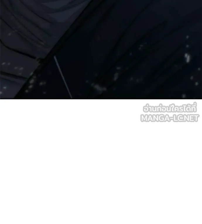 มัจจุราชชุดแดง ตอนที่ 28 รูปที่ 235