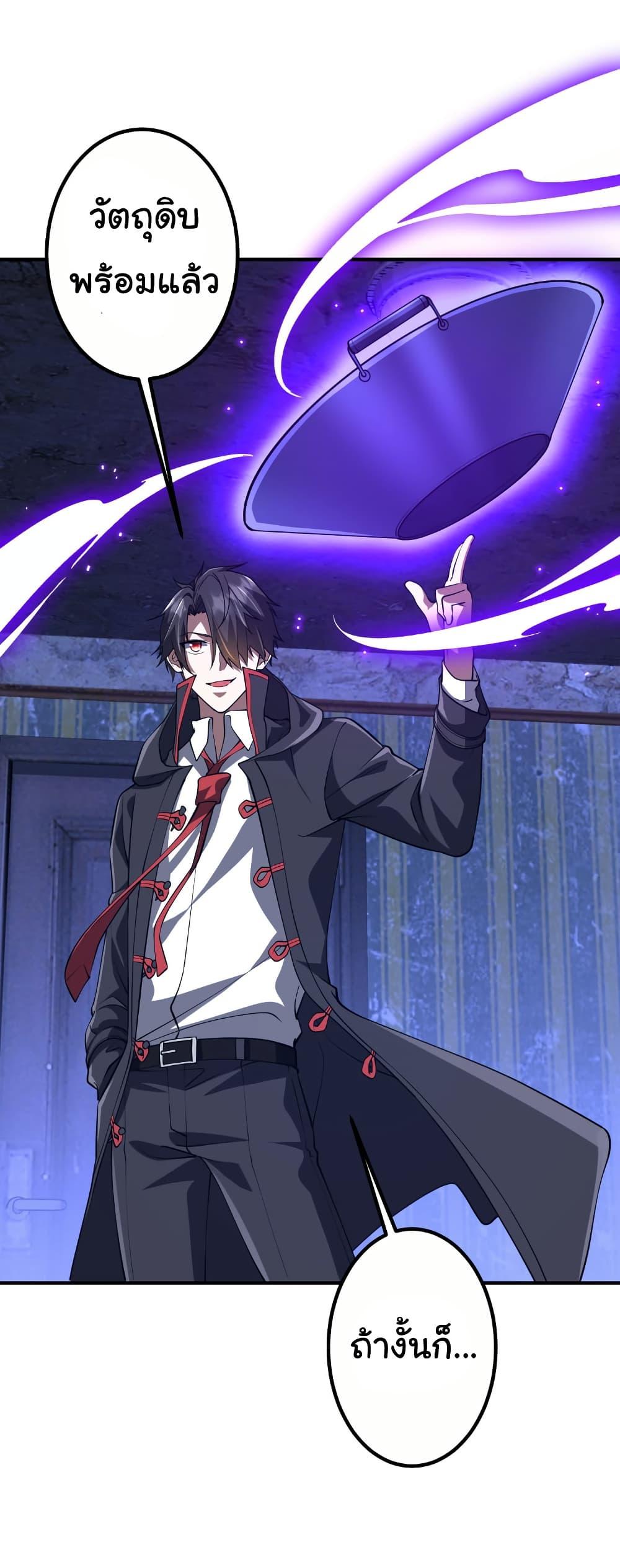 Manga-lc-com อ่านมังงะ อ่านการ์ตูน ออนไลน์ ฟรี Start with Trillions of Coins ตอนที่ 1 2 3 4 5 6 7 8 9 10 11 12 13 14 ฟรี ไม่มีโฆษณา Manga-lc - อ่าน มังงะ อ่าน การ์ตูน ออนไลน์ อ่านมังงะ ฟรี