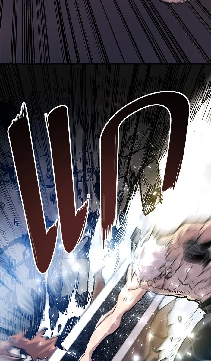 ยอดคนเลเวลทะลุ ตอนที่ 14 กิลด์บังแพสุดแข็งแกร่ง (10) รูปที่ 7