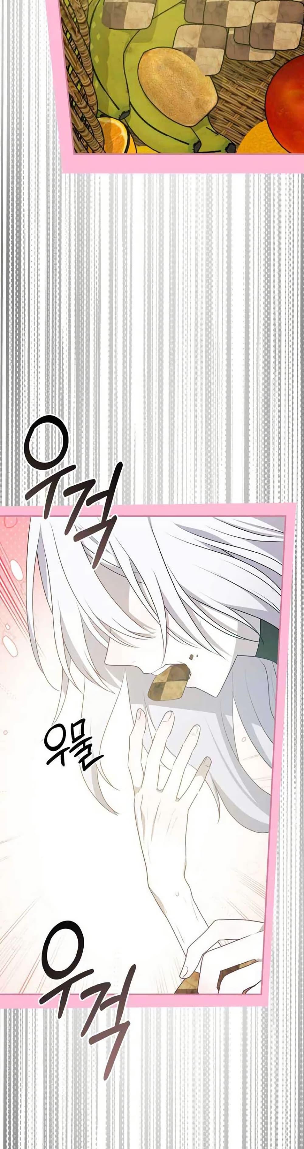 Manga-lc-com อ่านมังงะ อ่านการ์ตูน ออนไลน์ ฟรี My Childhood Friends Are trying to Kill Me ตอนที่ 1 2 3 4 5 6 7 8 9 10 11 12 13 14 ฟรี ไม่มีโฆษณา Manga-lc - อ่าน มังงะ อ่าน การ์ตูน ออนไลน์ อ่านมังงะ ฟรี