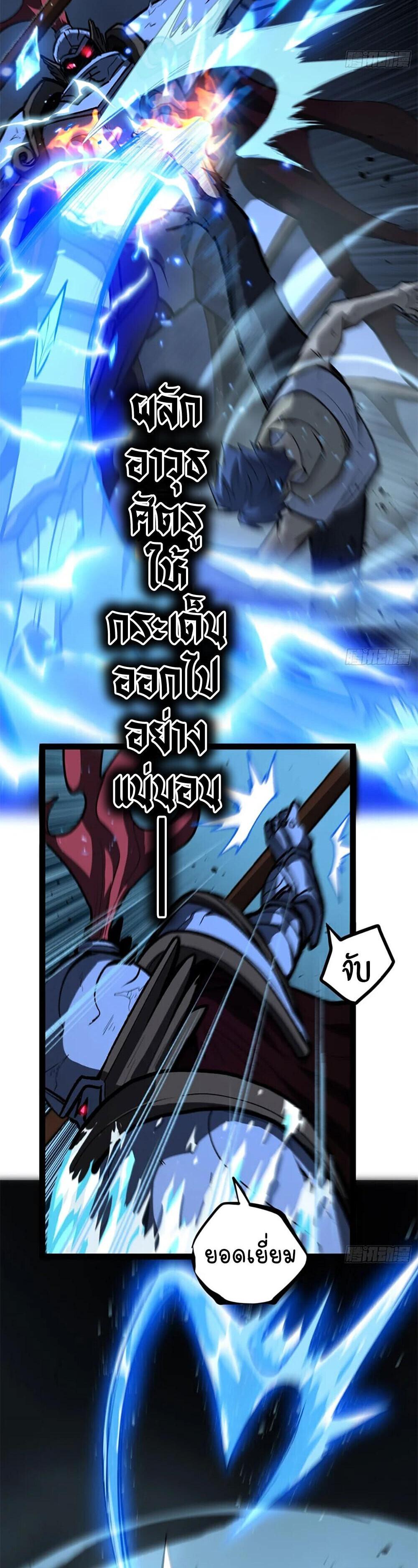 Manga-lc-com อ่านมังงะ อ่านการ์ตูน ออนไลน์ ฟรี Gatekeeper Of The Boundless World ตอนที่ 1 2 3 4 5 6 7 8 9 10 11 12 13 14 ฟรี ไม่มีโฆษณา Manga-lc - อ่าน มังงะ อ่าน การ์ตูน ออนไลน์ อ่านมังงะ ฟรี