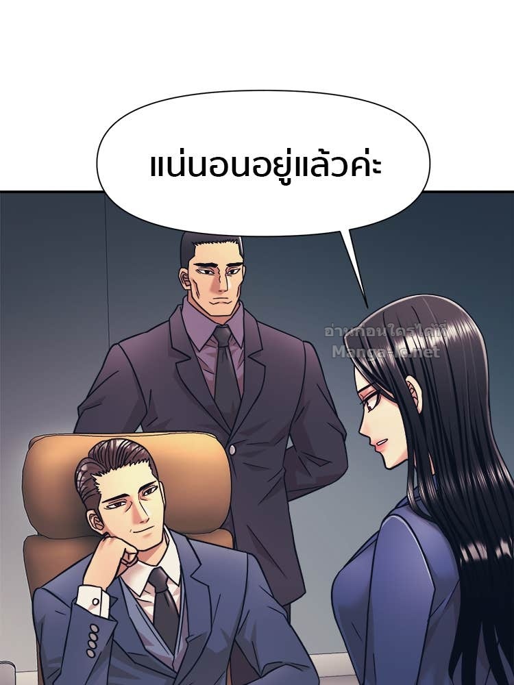 Doujin-Lc- อ่าน โดจิน มังฮวา เกาหลี ญี่ปุ่น จีน แปลไทย โคตรแกร่ง ตอนที่ 1 2 3 4 5 6 7 8 9 10 11 12 13 14 ฟรี ไม่มีโฆษณา อ่าน โดจิน Manhwa เกาหลี ญี่ปุ่น จีน เรามีครบ คัดมาให้เน้นๆ โดจิน 18+ รับประกันความฟินโดย Doujin Lc